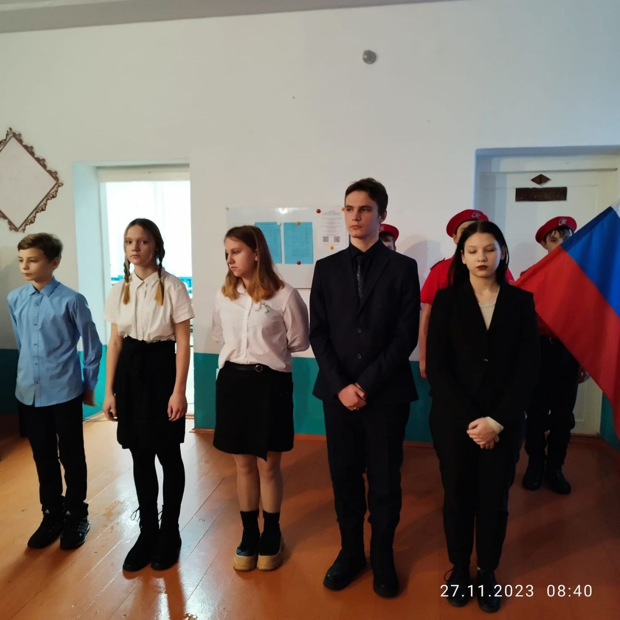 Инаугурация президента школьной республики «Белоярск».